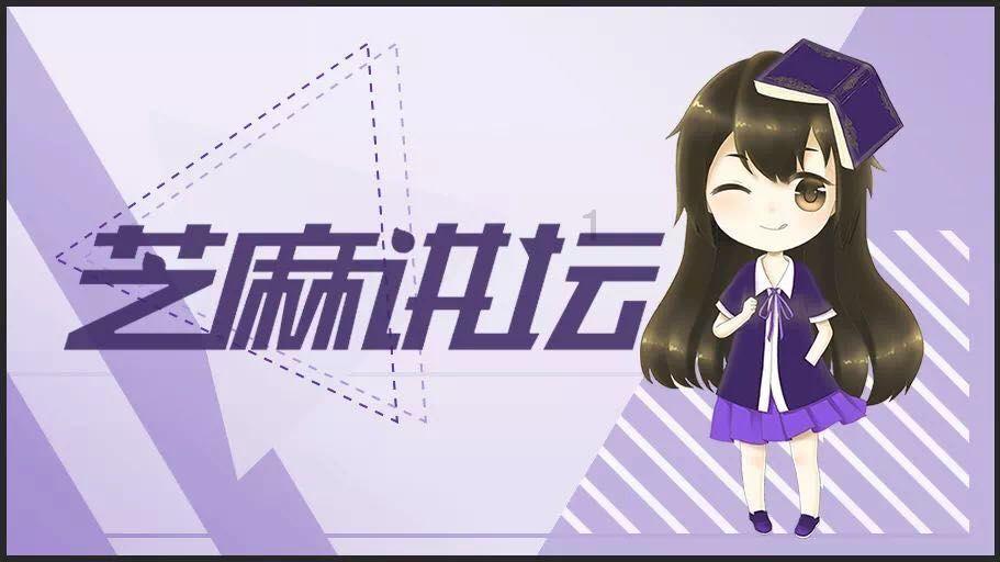 解惑宋公明私放晁天王故事概括50字,立即获取答案!