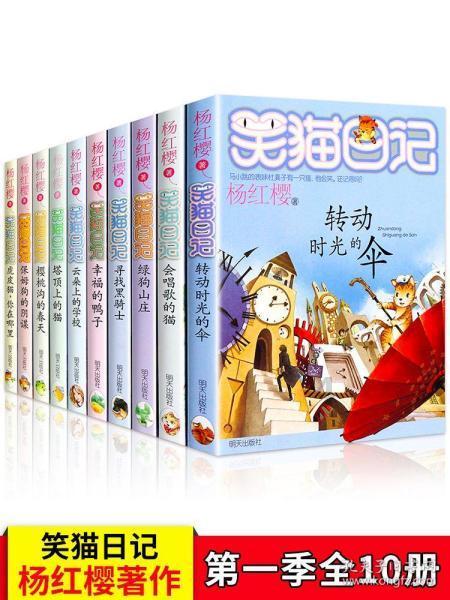 发现更多精彩内容,尽在为什么很多人向往田园生活却看不起农村和农村人?红迪网平台