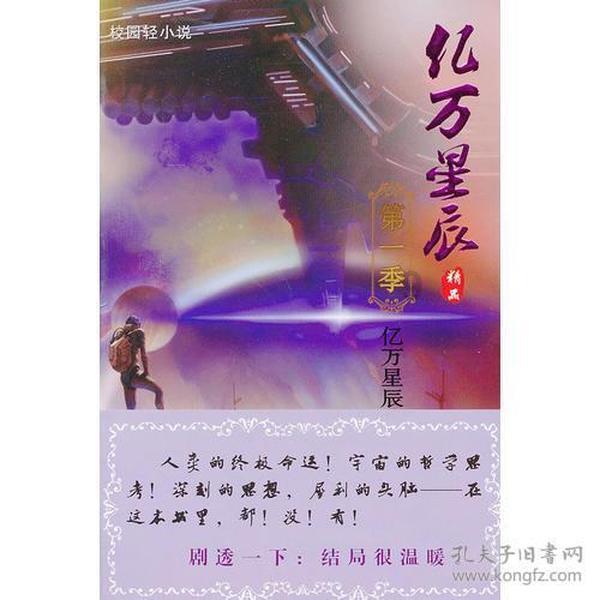 不清不楚的关系算暧昧吗?-专业的有问必答平台,解答你的疑惑