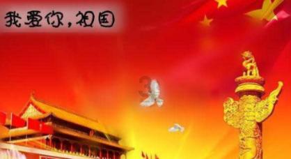 蓝狐视频