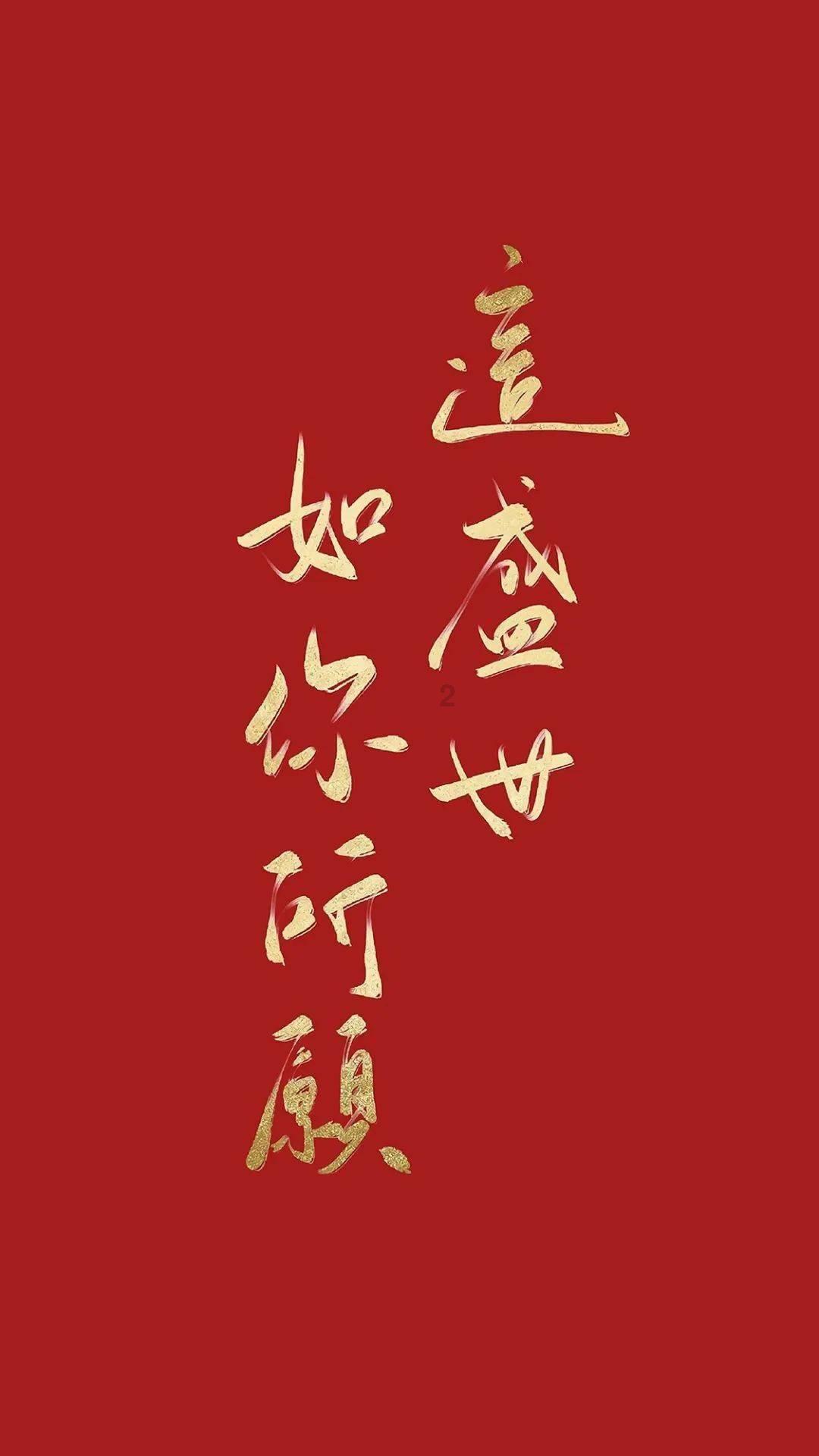 探秘优美的古诗词有哪些,解读冷知识的平台
