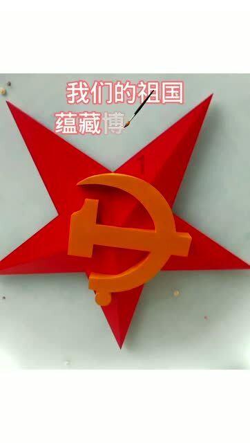 蓝狐视频