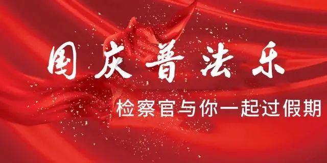 嘉日单词