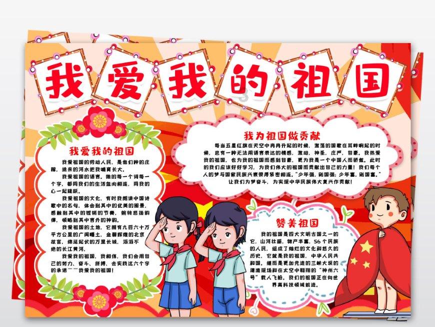 小猫钓鱼正版下载中文版
