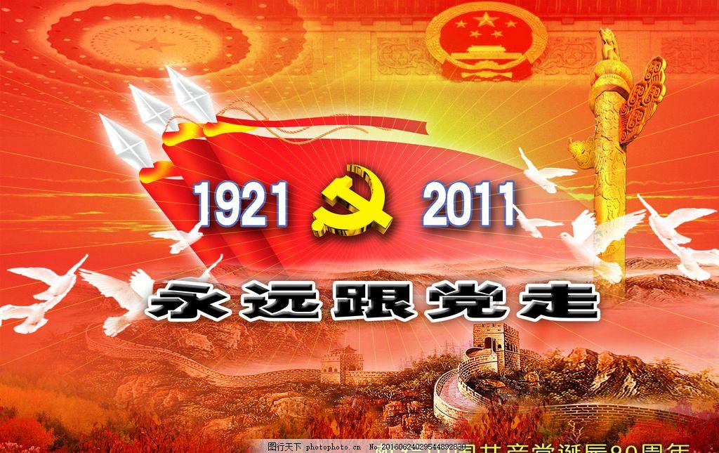 探索吉鹿力——我现在高三物理考6分怎么办问答社区