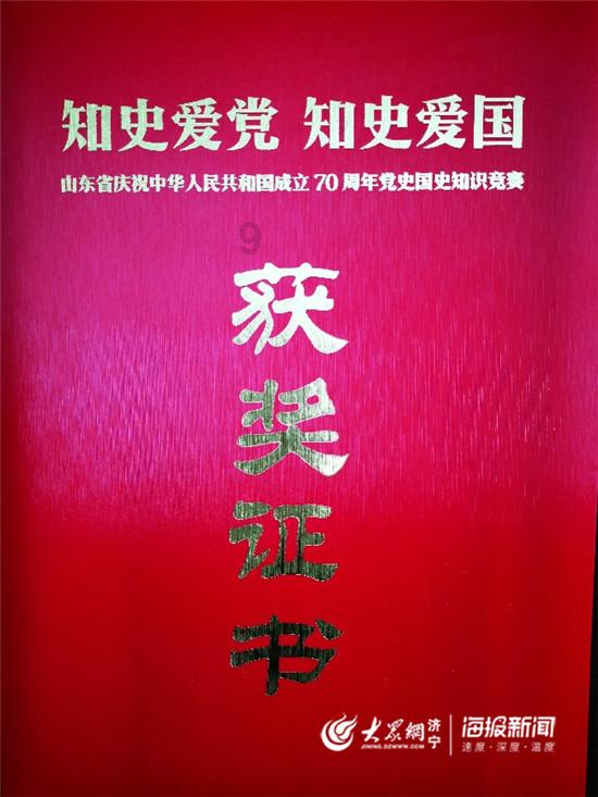 hahabetcom官网星辰大海