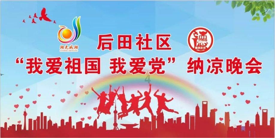 尽在顾知珩夏苏的小说结局,发现更多问答交流乐趣