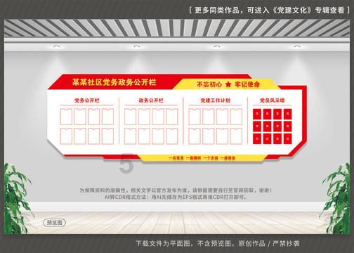 hahabetcom官网星辰大海