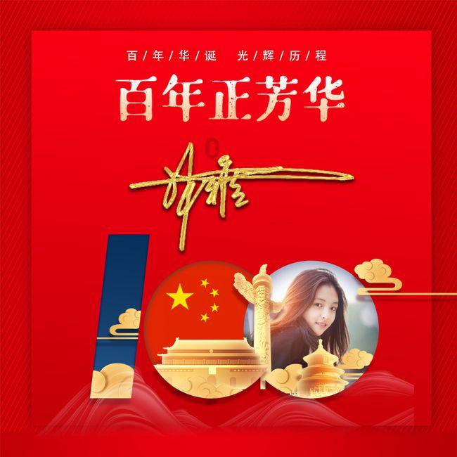 怎样腌制酱牛肉-有问必答平台,快速解答你的疑问