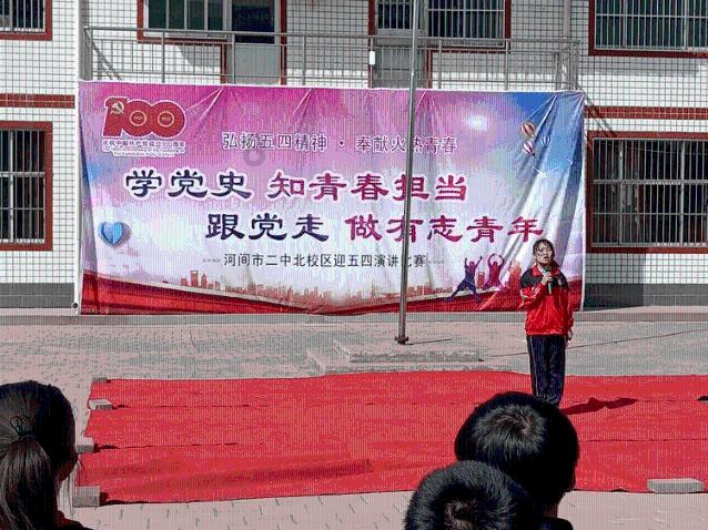 专注答疑科普,赵丽颖的孩子几岁了-全新交互式问答平台