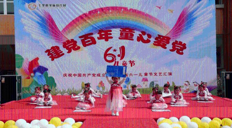 影视工厂