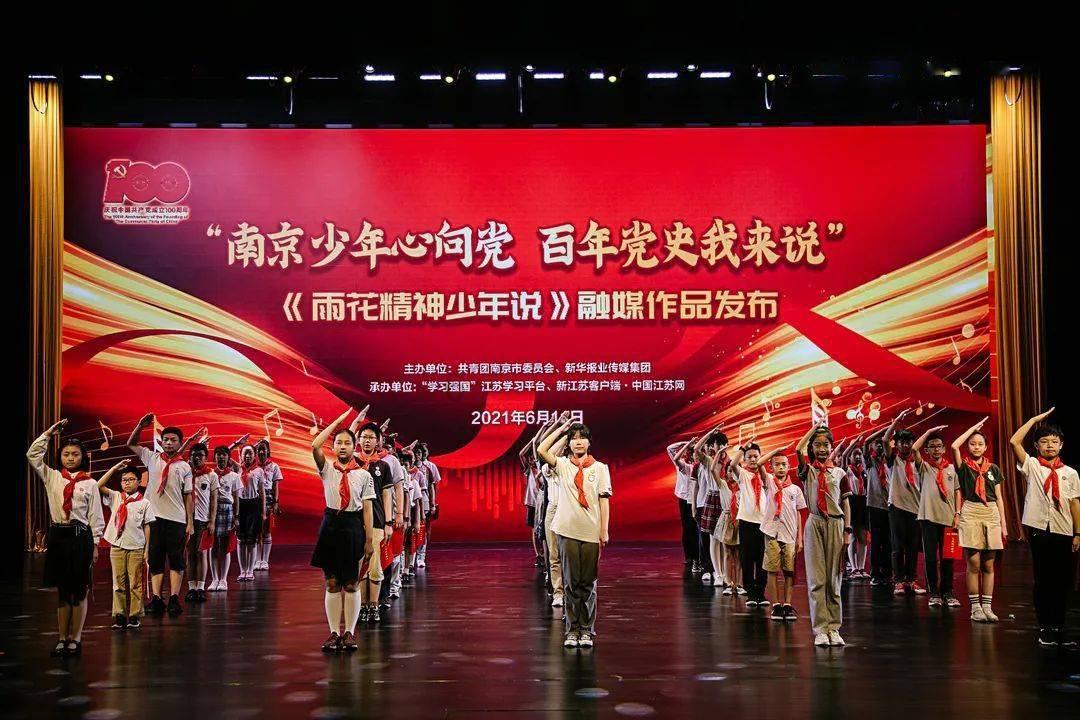沪江开心词场