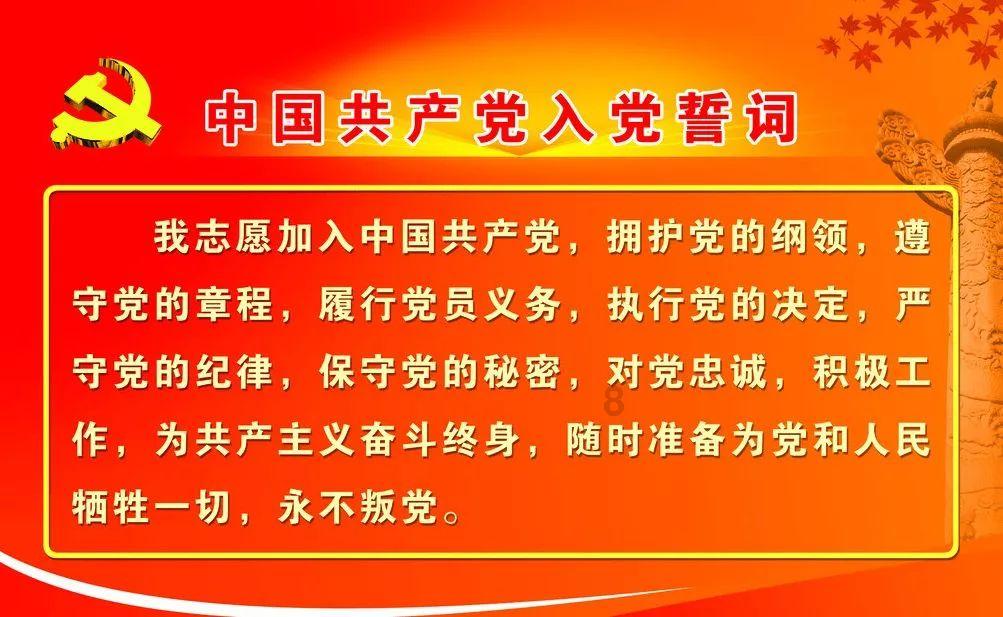 召唤神龙万宁版祖龙