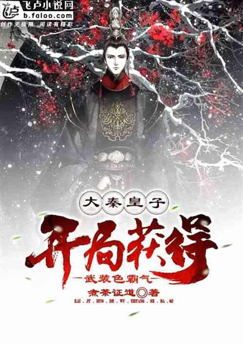 探索俄罗斯、乌克兰边境局势持续紧张,这样的局势对足球有影响吗?热词话题,尽在俄罗斯、乌克兰边境局势持续紧张,这样的局势对足球有影响吗?红迪网