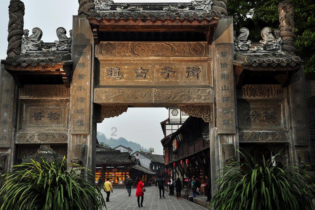 连花清瘟线上线下差价50元、布洛芬缺货,为何会造成这一现象?-专业问答交流平台